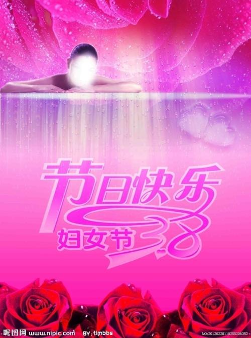 做假蒙大拿大学文凭毕业证